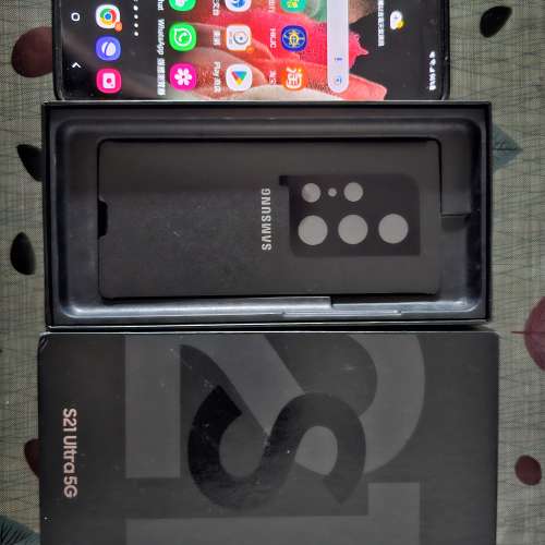 Samsung S21 ultra,12GB,256GB