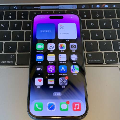 行貨 iPhone 14 Pro 256GB 紫色、保養到2023年10月