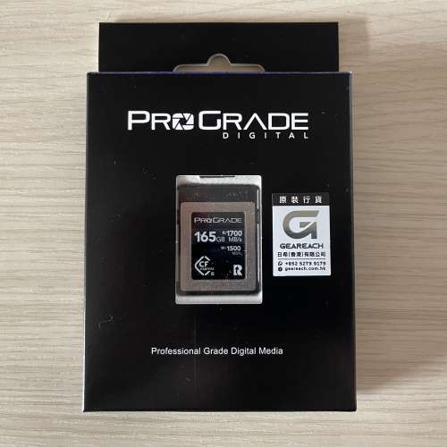 Prograde Digital 165GB CFexpress Type B 2.0 Memory Card (Cobalt)