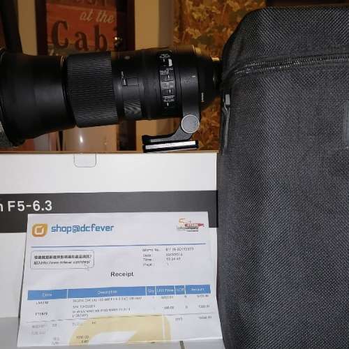 Sigma 150mm-600mm canon mount