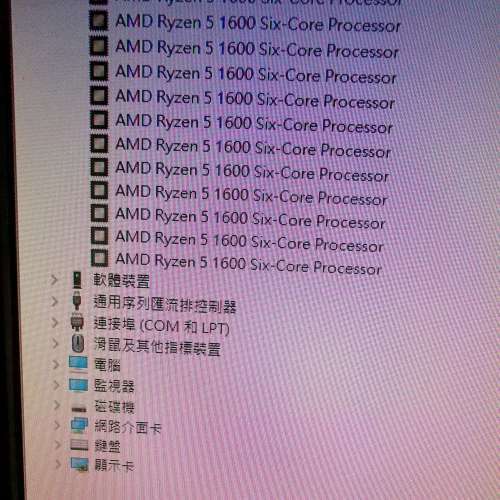 即買即用電腦主機 AMD RYZEN 5 1600，16G Ram, 1TB HDD,