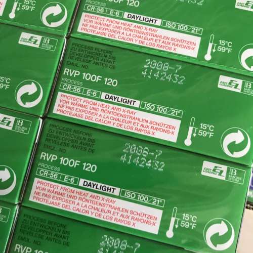 Fujichrome Velvia 100 120