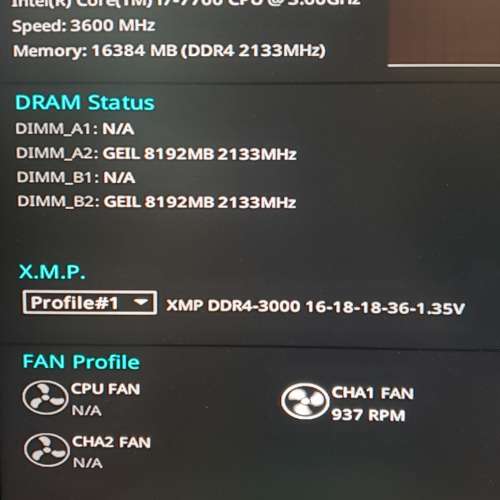 Intel&reg; Core&trade; i7-7700 Processor