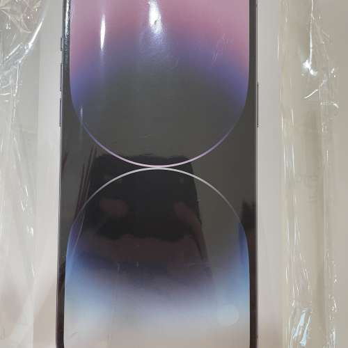 iPhone Pro Max 1TB (Purple)