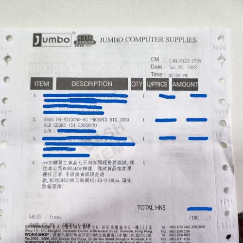 99.99%新 Asus Phoenix GeForce RTX&trade; 3050 8GB