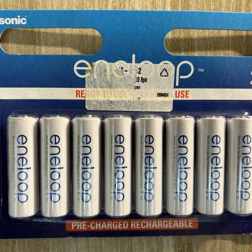 eneloop 1900mAh Rechargeable Ni-MH Battery