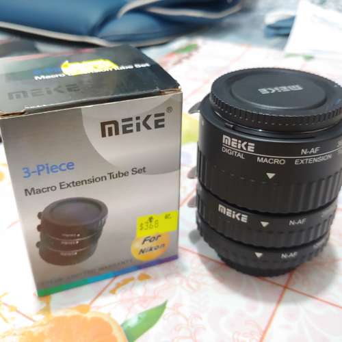 Meike 美科 MK-N-AF1A Macro Extension Tube for Nikon DSLR 微距接環