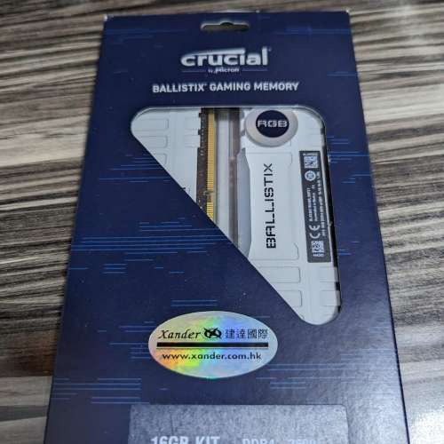 Crucial Ballistix RGB 16GB (8GB x2) DDR4 3600MHz - White