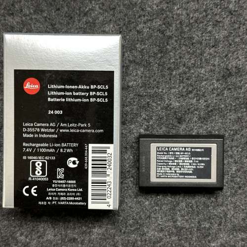 Leica M10 電池 SCL5