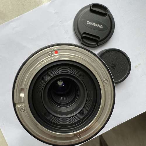 Samyang 300mm F6.3 ED UMC CS