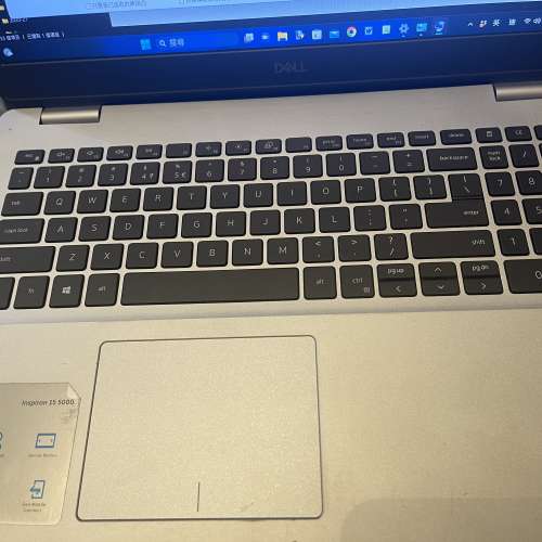 Dell i5 10th notebook