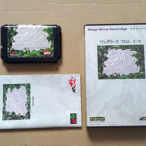 MEGA DRIVE WANDERERS FROM YS 伊蘇國 III 日版SEGA MD  新舊見圖~放左係度好耐、己...