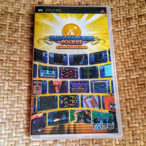 PSP TAITO MEMORIES POCKET行版(九成新)  (港鐵深水埗站)