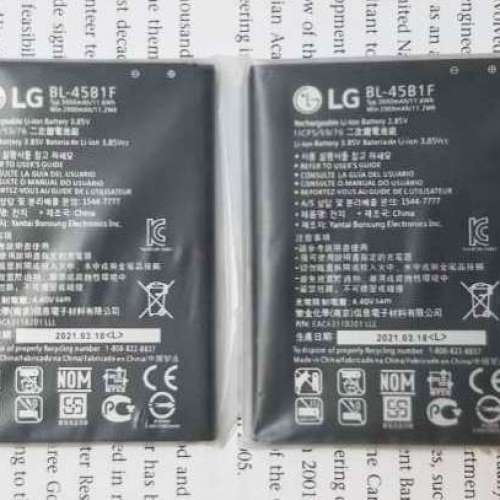 全新原裝正貨 LG V10電池（唔係$45/$50仿標貨色🌟公價$60🌟香港郵政效率👍郵寄大家...