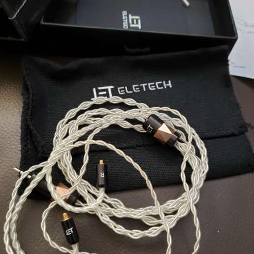 Eletech Project 8 prudence 8絞 2.5mm/mmcx