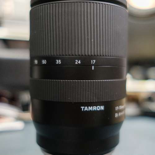 Tamron 17-70mm F2.8 Fuji X-mount