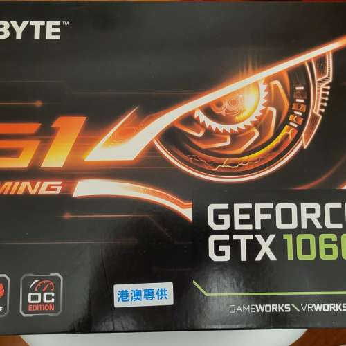 Gigabyte GeForce GTX 1060 G1 Gaming 6GB (rev. 2.0)