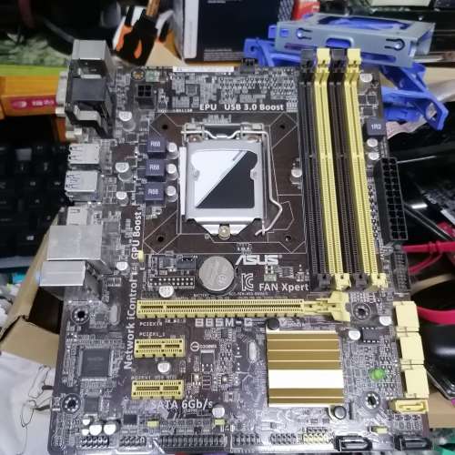 Asus B85M-G LGA1150 MATX Board