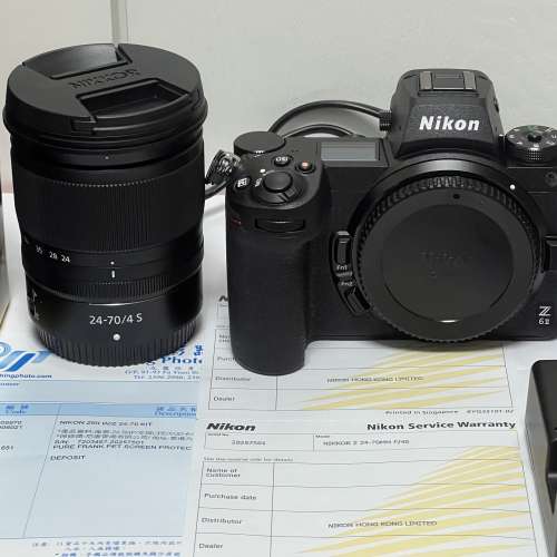 Nikon Z6II + Nikkor Z 24-70mm f/4 S kit set 行貨