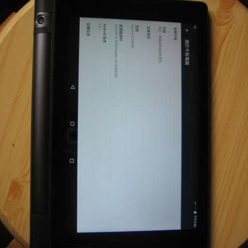 Lenovo YT3-850F 平版電腦