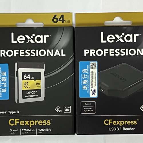 Lexar Professional CFexpress Type B Card 64GB R:1750 W:1000