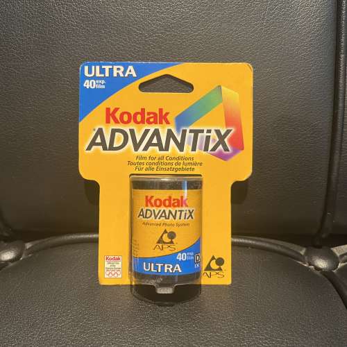Expired Kodak Advantix Ultra APS 200 40 Exposure Color Print Film