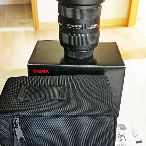Sigma 12-24mm F4.5-5.6 II (for Nikon)