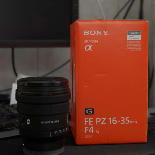 Sony FE PZ 16-35mm F4 G