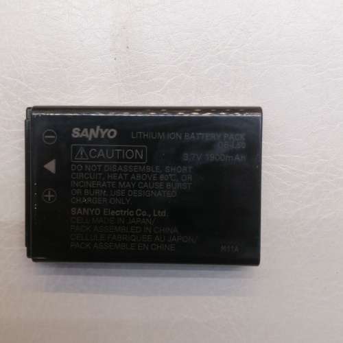 Sanyo DBL50 battery