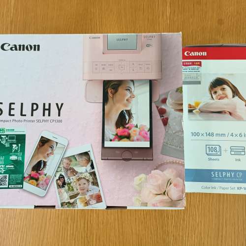 Canon Selphy CP1300