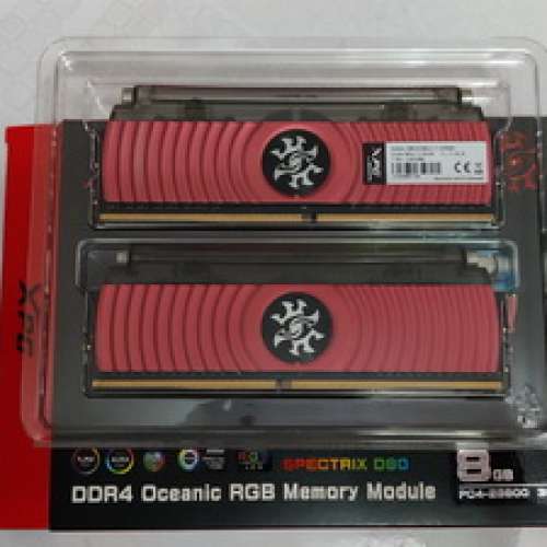 ADATA XPG Spectrix D80 DDR4-3600 2 x 8GB