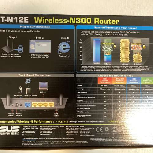 ASUS RT-N12E