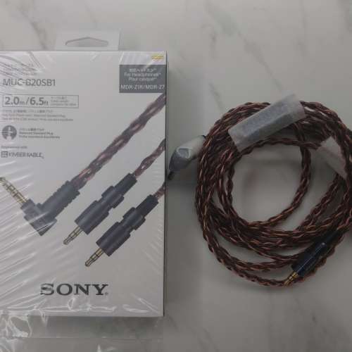 買賣全新及二手Headphones, 影音產品- Sony MUC-B20SB1 Kimber Kable