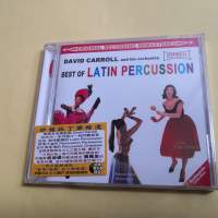 BEST OF LITIN PERCUSSION