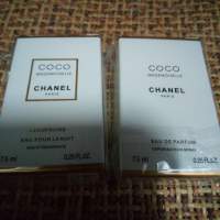 Chanel 香水 7.5ml
