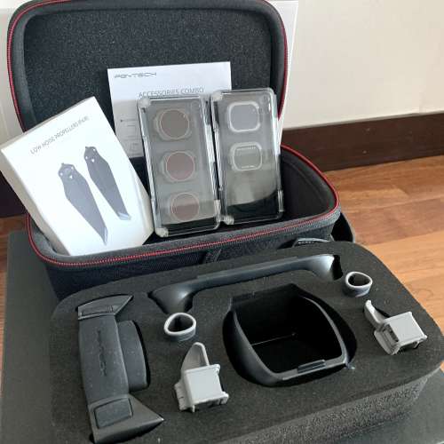 DJI Mavic 2 Pro 跟超多配件