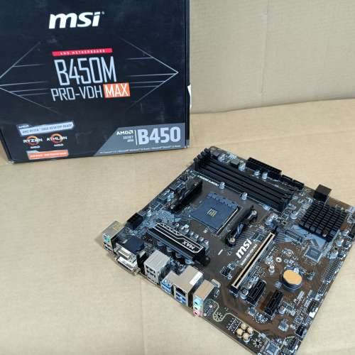 MSI B450M PRO-VDH Max