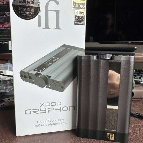 ifi XDSD Gryphon Dac Amp