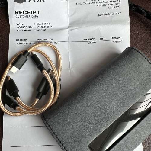 ifi XDSD Gryphon Dac Amp