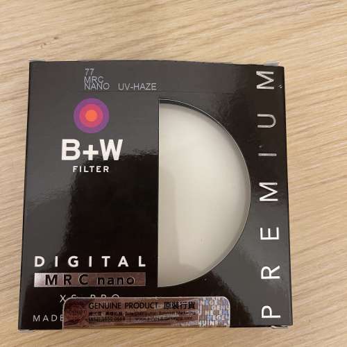 B+W XS-Pro UV MRC Nano (010M) 77mm