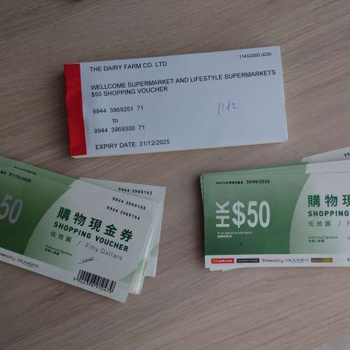 惠康 $50 coupon 180 張，現92折放售