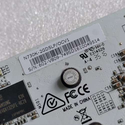 MSI NVIDIA GeForce GT730 display card