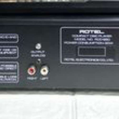 Rotel RCD-950