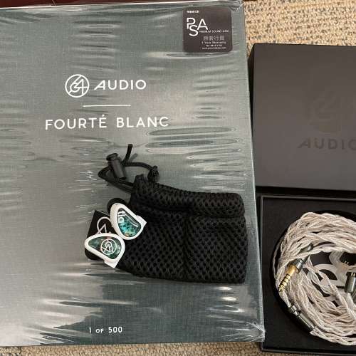 新淨 64 Audio Fourte Blanc 白西瓜