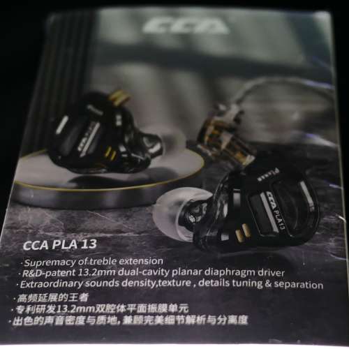 冷巷28 CCA PLA 13 平版耳機 全套