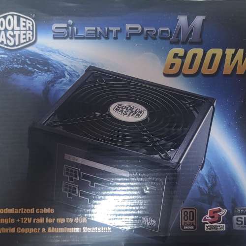 CooierMaster Master Silent Pro M 600W 有合,說明書,配件全齊