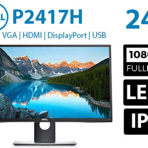 95% New Dell P2417H 電腦屏幕 Professional Series P2417H 24" Black IPS LED Mon...