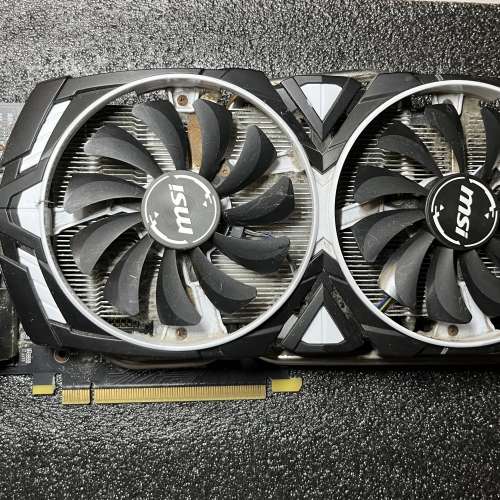 MSI GTX 1060 6 GB