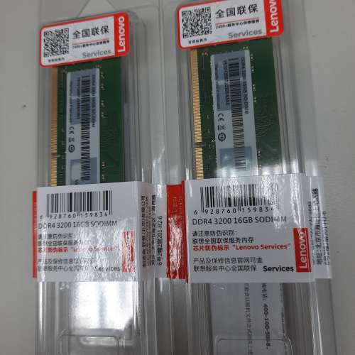 Lenovo PC4-25600 DDR4 3200 16GB x 2 32GB SoDIMM CL22 NoteBook Ram 1.2V 3200Mhz