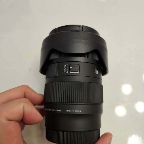 Sigma 28-70mm F2.8 DG DN Contemporary (L Mount)